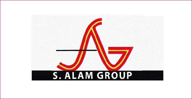 এস আলম গ্রুপ নিয়োগ বিজ্ঞপ্তি ২০২৪-S. Alam Group Job Circular 2024